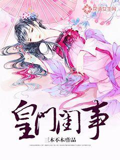 为什么国内盲道被占的现象很普遍？如何为视障人士提供更好的保障？